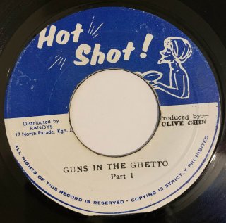 BROADWAY - GUNS IN THE GHETTO (discogs)