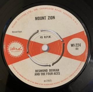 ジャマイカ国歌レコード パンドール | Disciples/BloodFyah この頃1990年代 良いレコード
