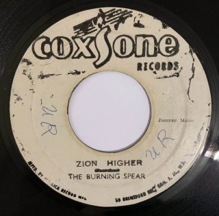 BURNING SPEAR - ZION HIGHER  (discogs)
