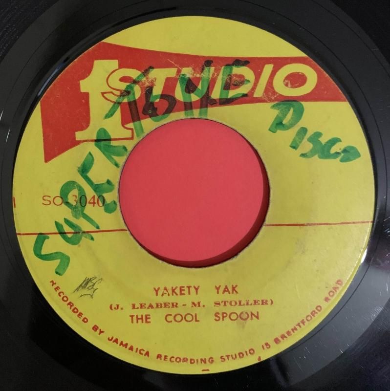 割引 (discogs) SONG DRUM THE - VENDORS SOUL - Records Ninja 洋楽