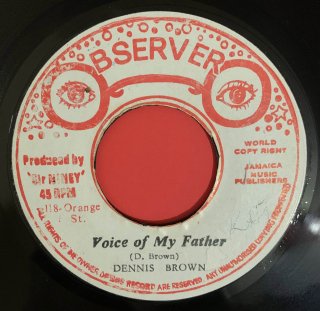 DENNIS BROWN - VOICE OF MY FATHER