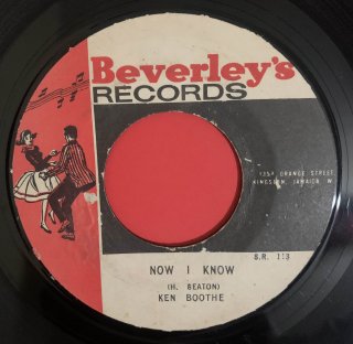 KEN BOOTHE - NOW I KNOW