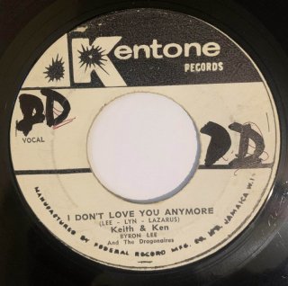 KEITH & KEN - I DON'T LOVE YOU ANYMORE