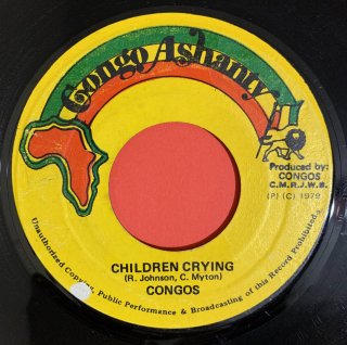 CONGOS - CHILDREN CRYING