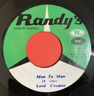 LORD CREATOR - MAN TO MAN