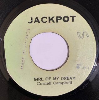 CORNELL CAMPBELL - GIRL OF MY DREAM (discogs)