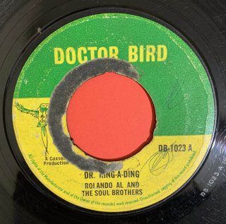 ROLAND ALPHONSO - DR RING A DING