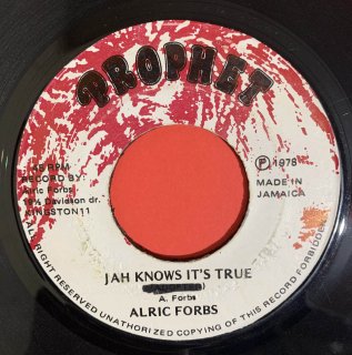 ALRIC FORBS - JAH KNOWS ITS TRUE
