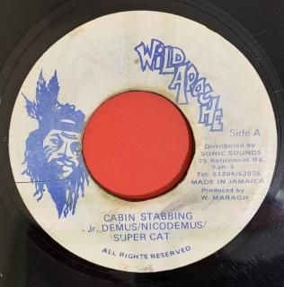 Drum & Bass Records | Reggae, Ska, RockSteady, Roots