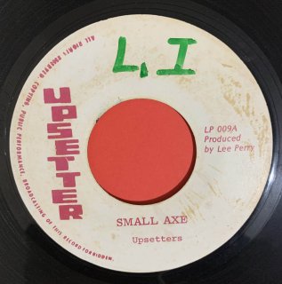 BOB MARLEY - SMALL AXE (discogs)