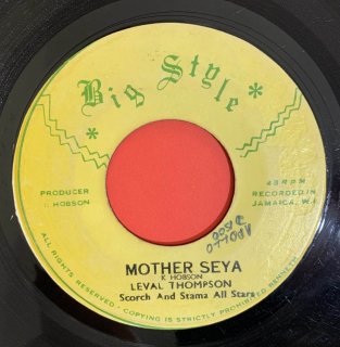 LINVAL THOMPSON - MY MOTHER SEYA (discogs)