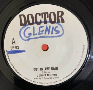 DENNIS BROWN - OUT IN THE RAIN