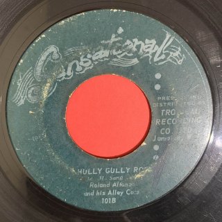 ROLAND ALPHANSO - HULLY GULLY ROCK