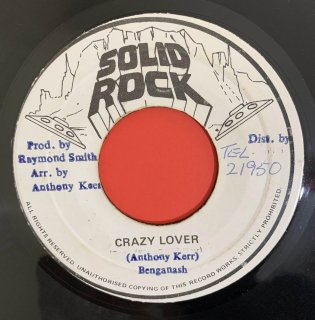 ANOTHONY KERR - CRAZY LOVER