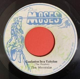 MESSIAHS - CONFUSION IN A BABYLON