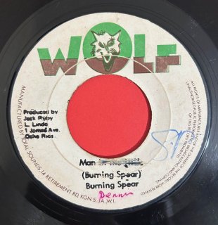 BURNING SPEAR - MAN IN THE HILL (discogs)