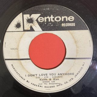 KEITH & KEN - I DON'T LOVE YOU ANYMORE (discogs)