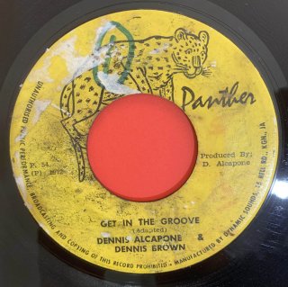 DENNIS BROWN & DENNIS ALCAPONE - GET IN THE GROOVE