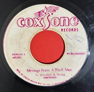 HEPTONES - MESSAGE FROM A BLACK MAN