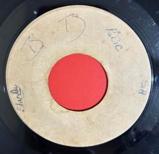 BABA BROOKS - GUN FEVER  (discogs)