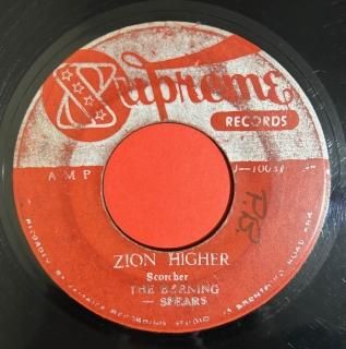 BURNING SPEAR - ZION HIGHER