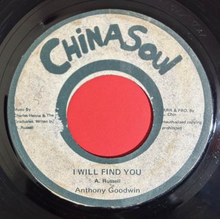 ANTHONY GOODWIN - I WILL FIND YOU