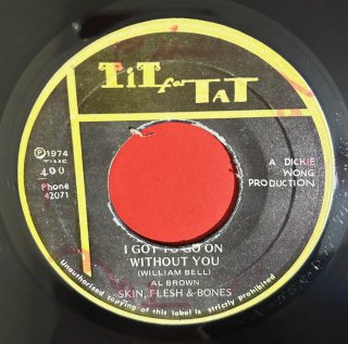 AL BROWN - I GOT TO GO ON WITHOUT YOU