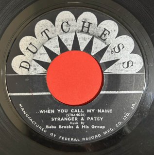 STRANGER & PATSY - WHEN I CALL YOUR NAME