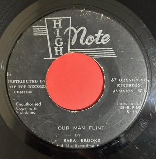 BABA BROOKS - OUR MAN FLINT   (discogs)