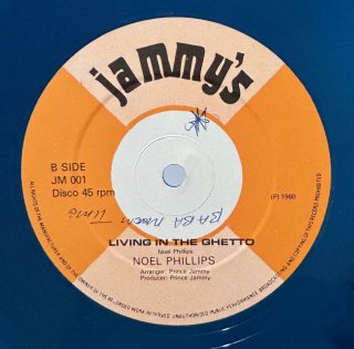 NOEL PHILLIPS (ECHO MINOTT) - YOUTH MAN