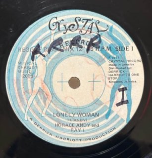 HORACE ANDY & I ROY - LONELY WOMAN