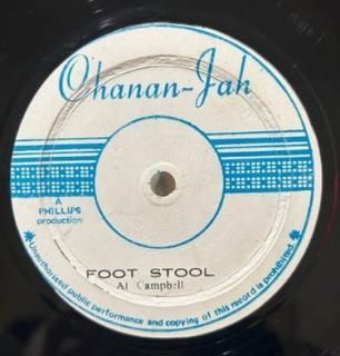 AL CAMPBELL - FOOT STOOL