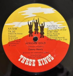 DANNY HENRY - AFRICAN GOLD