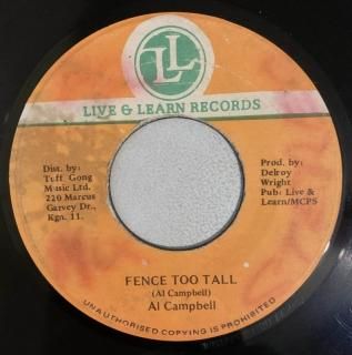 AL CAMPBELL - FENCE TOO TALL