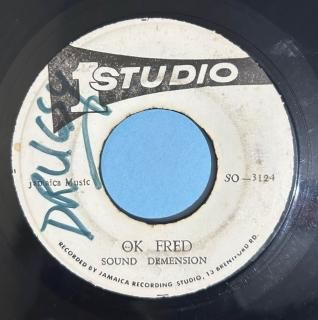SOUND DEMENTION - JAMAICA BAG (discogs)