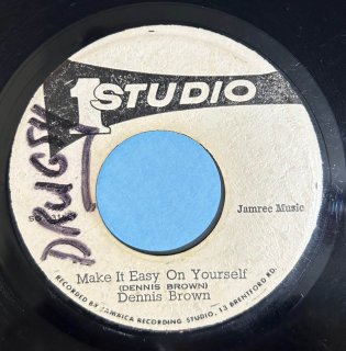 DENNIS BROWN - MAKE IT EASY ON YOURSELF