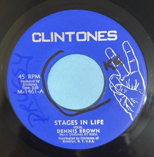 DENNIS BROWN - STAGES IN LIFE