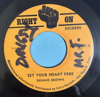 DENNIS BROWN - SET YOUR HEART FREE
