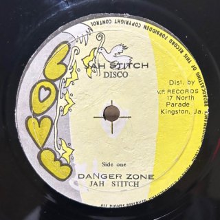 ERROL HOLT & JAH STITCH - DANGER ZONE