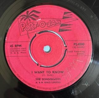 SCHOOL BOYS - I WANT TO KNOW