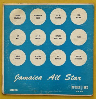 V.A - JAMAICA ALL STARS VOL.1