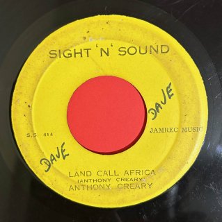 ANTHONY CREARY - LAND CALL AFRICA