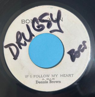 DENNIS BROWN - IF I FOLLOW MY HEART