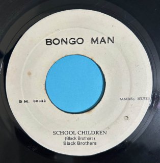 BLACK BROTHERS - SCHOOL CHILDREN