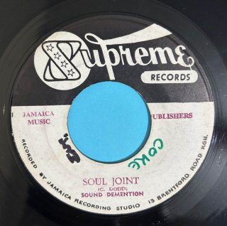 SOUND DEMENTION - SOUL JOINT