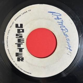 BOB MARLEY - DUPPY CONQUEROR