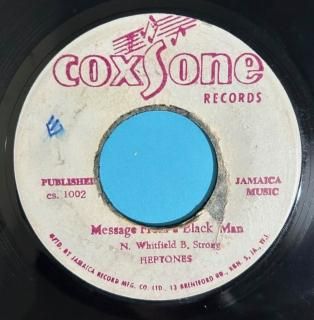 HEPTONES - MESSAGE FROM A BLACK MAN