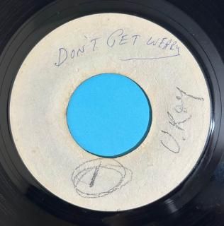 I ROY - DONT GET WEARY JOE FRAZIER