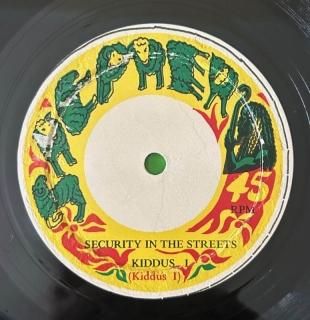 KIDDUS I - SECURITY IN THE STREETS