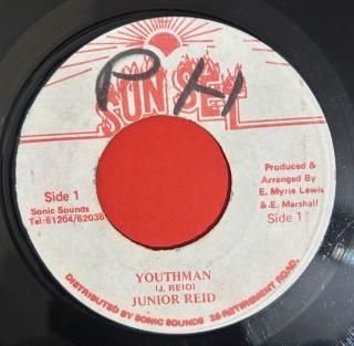 JUNIOR REID - YOUTHMAN